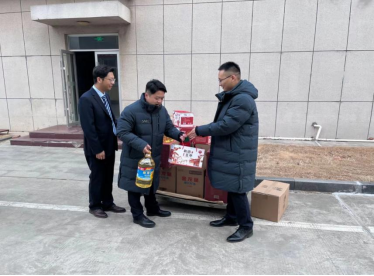 WilliamHill中文官方网站
